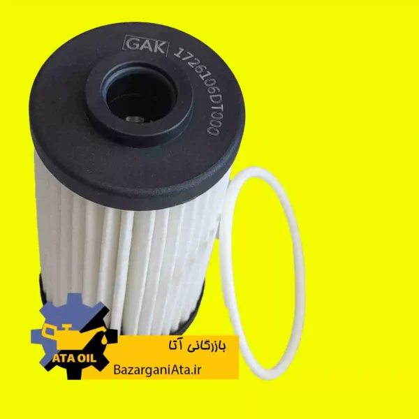 فیلتر بیرونی گیربکس اتوماتیک  جک S5